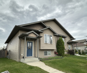 Duplex For Rent 6075 Orr Drive, Red Deer, 3 Bedroom, 1.5 Bathroom Duplex For Rent 6075 Orr Drive, Red Deer, 3 Bedroom, 1.5 Bathroom